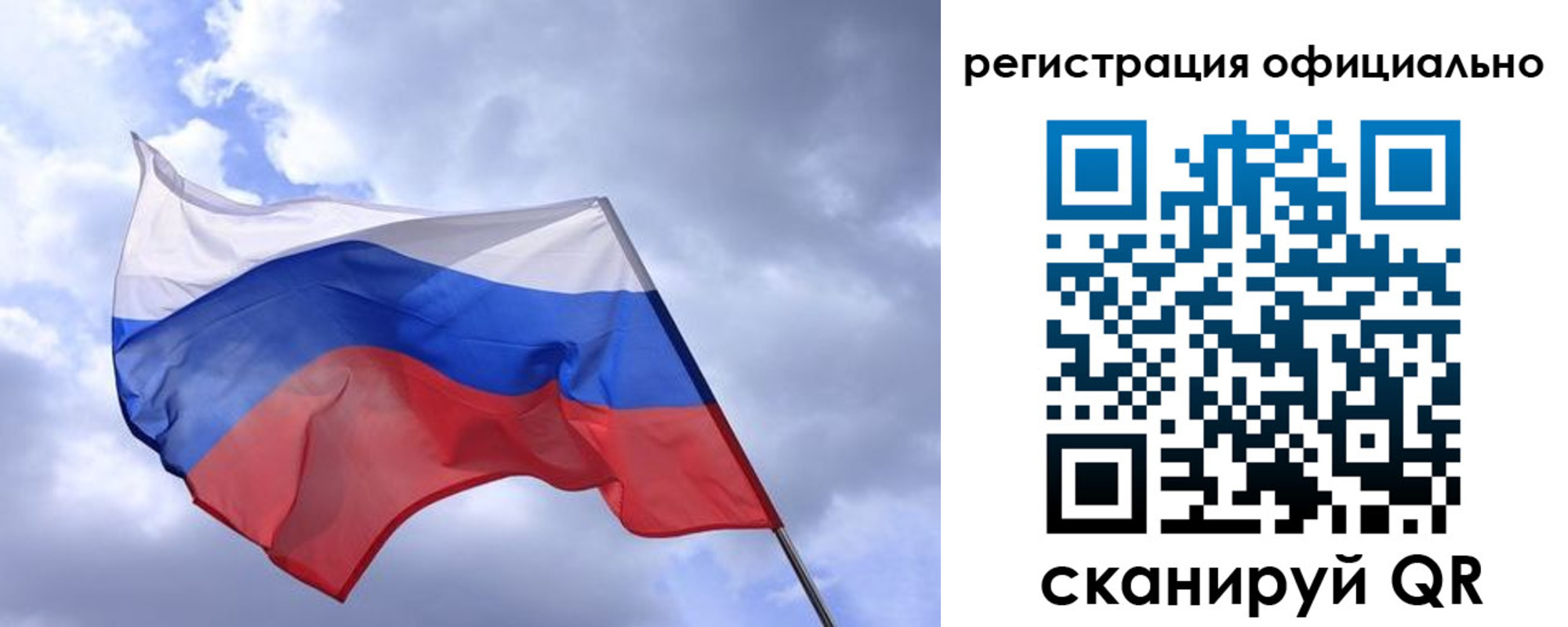 пропишу в квартире в Вязниках